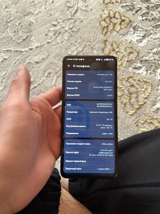 Huawei nova 9se. состояние яхши нархини келишамиз