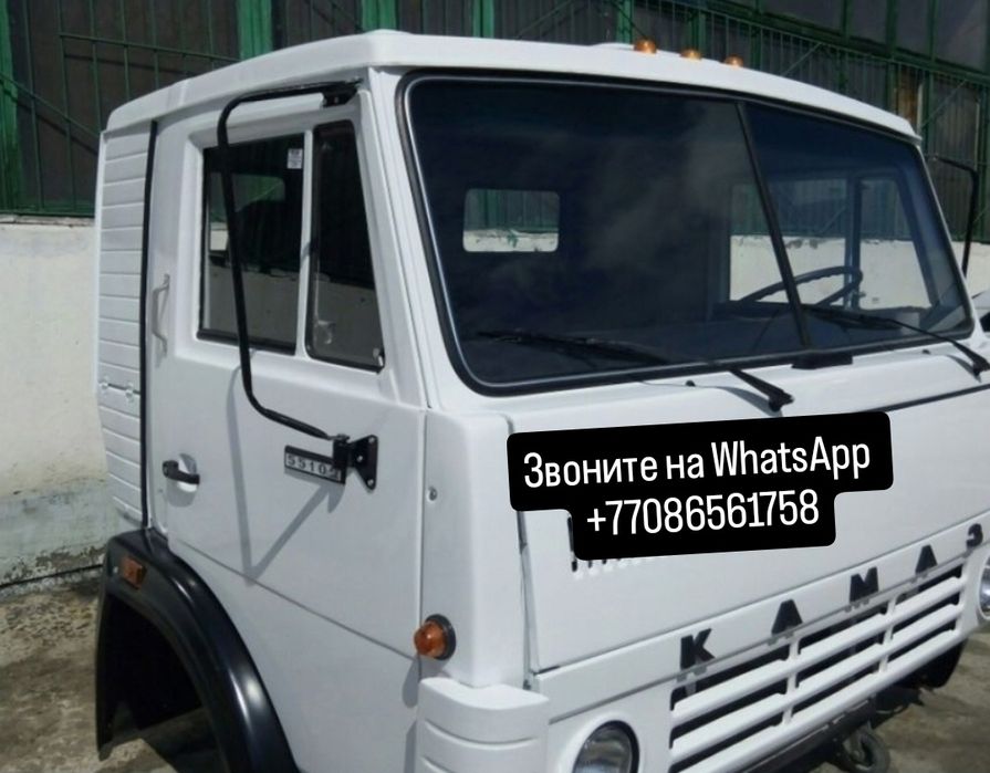Кабина На Камаз продам