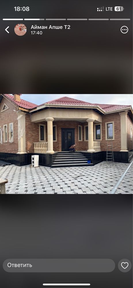 Облицовочный кирпич 68т.г