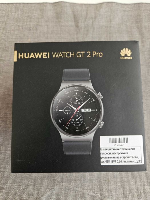 Huawei Watch GT2 Pro