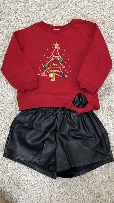 для девочки и для мальчика готовые образы