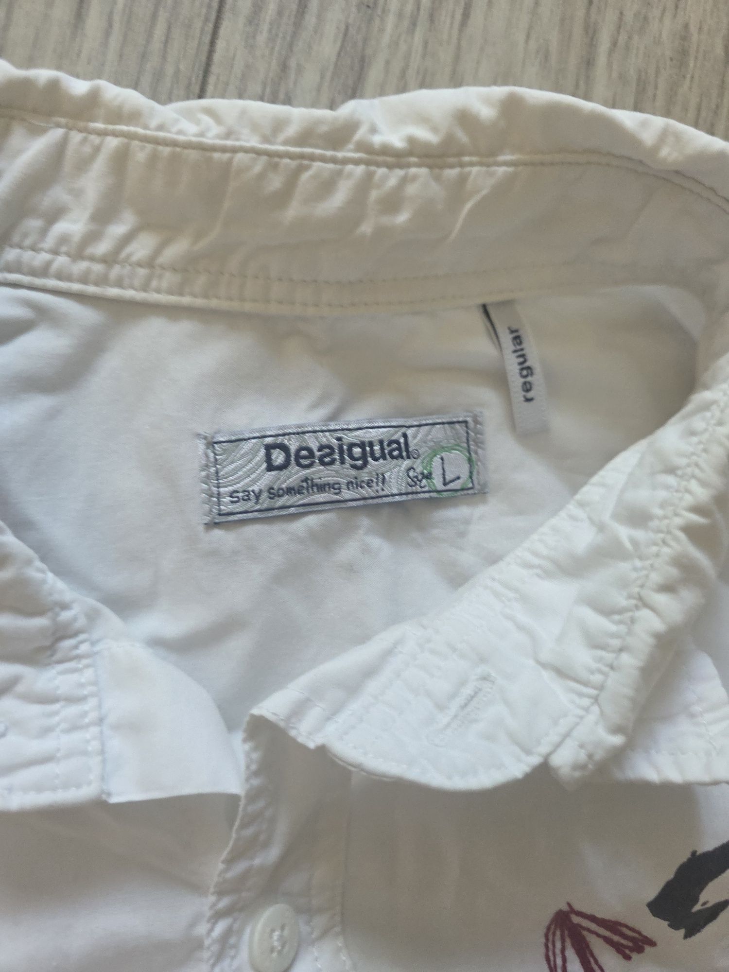 Мъжка риза Desigual L