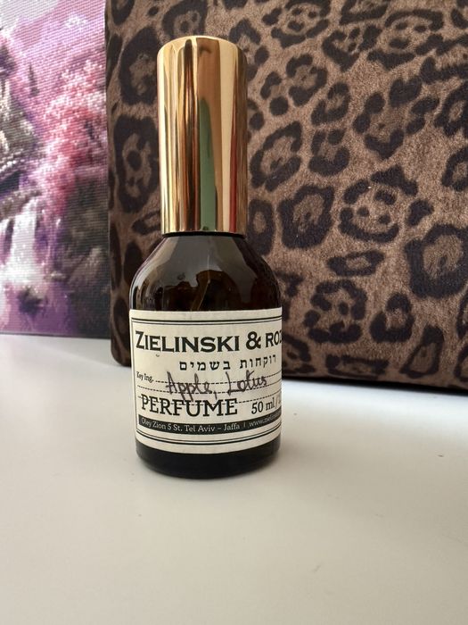 Зелински женский парфюм