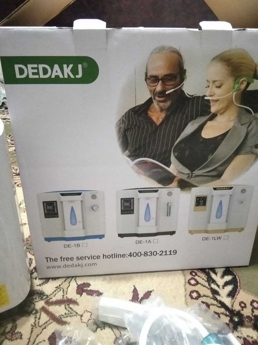 Кислород аппарат сотилади (1,7 литр)