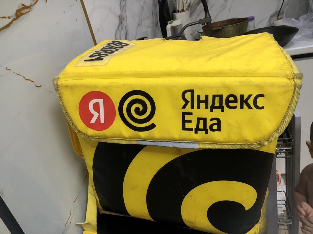 Яндекс термосумка