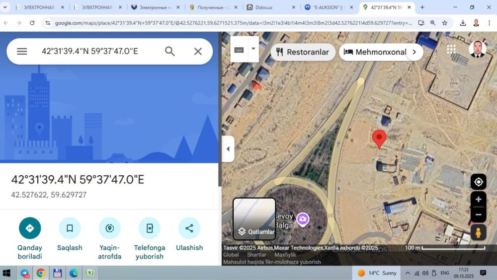 План сатылады таза автовокзал улкен колцовой касы