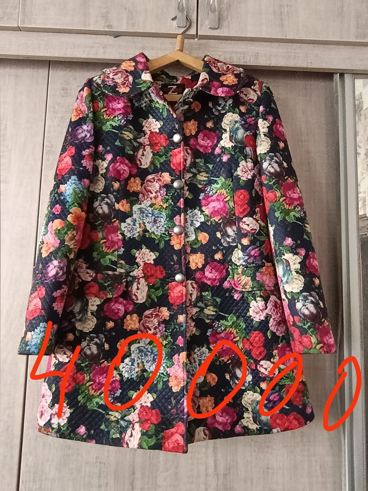 Продажа своего гордероба