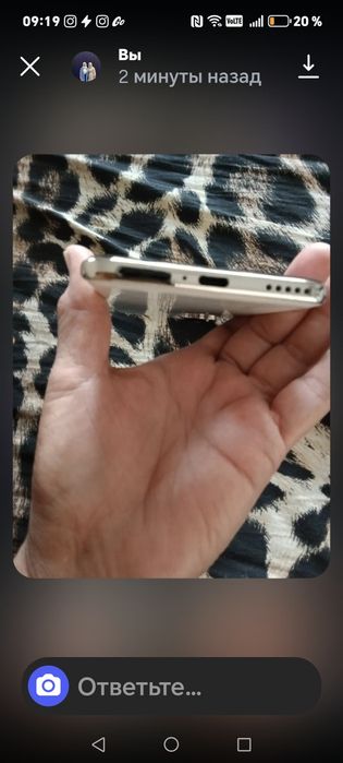 HONOR 90   память 256