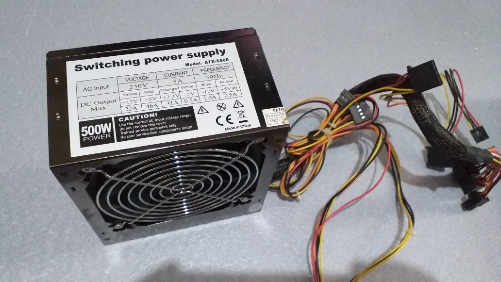 UPS Power supply - комплект от 4 броя + 3 DVD + 1 HD