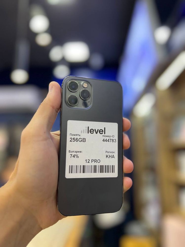 Apple Iphone 12 pro va pro max naqt va halol nasiya