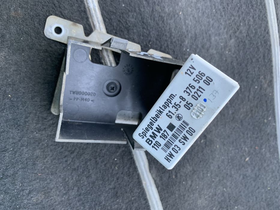 Imobilizator Land Rover Freelander 1 1.8i 16V 1998-2006 05021100