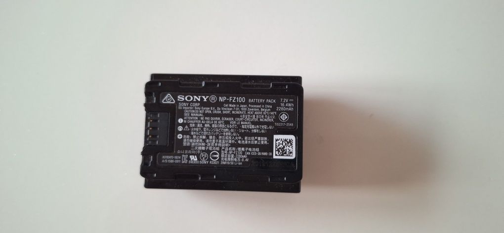 Sony FX30 Cinema Line