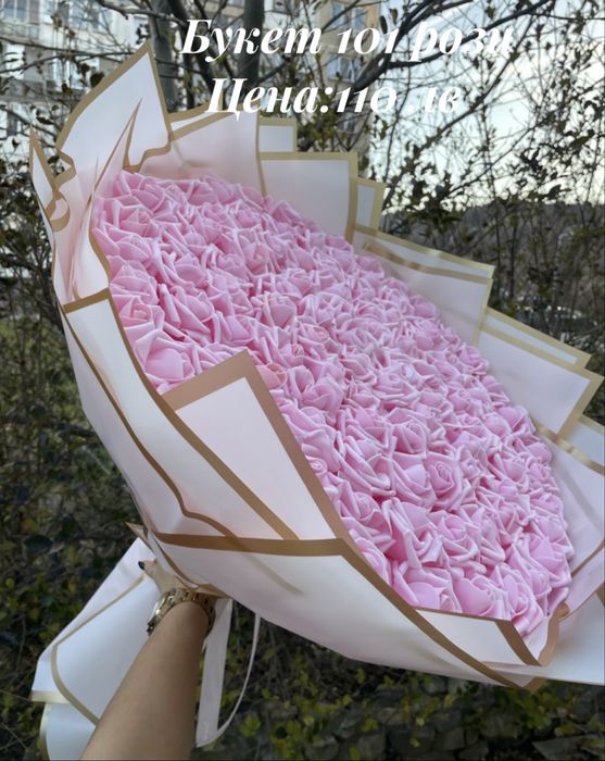 Букет от 101 рози /Огромен букет 101 рози