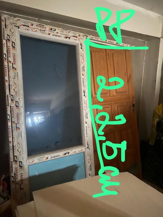 Двери пластиковые