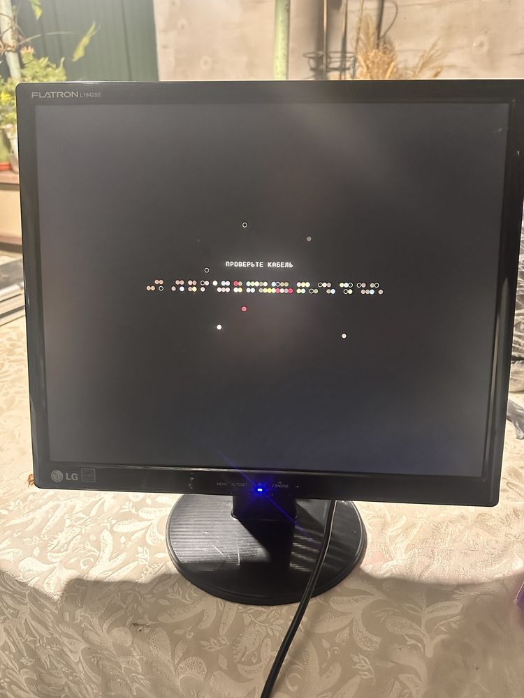 Продам монитор LG
