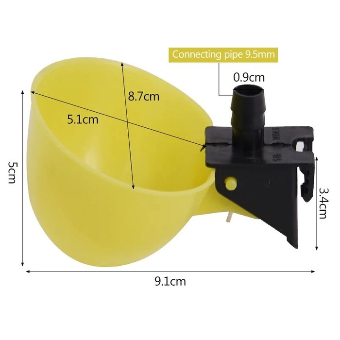Автоматични поилки XL