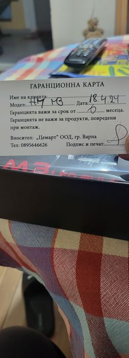 Продавам Лед крушки Н4