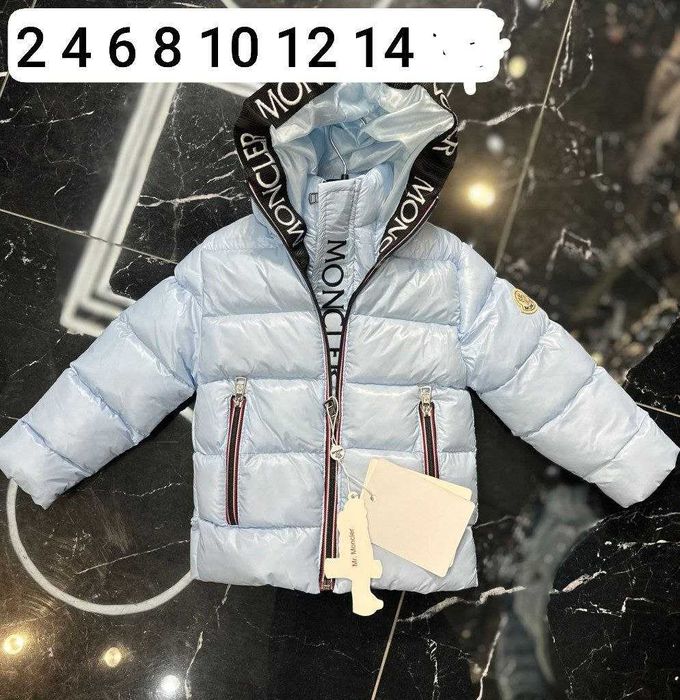 Geci copii, mărimi disponibile in poze