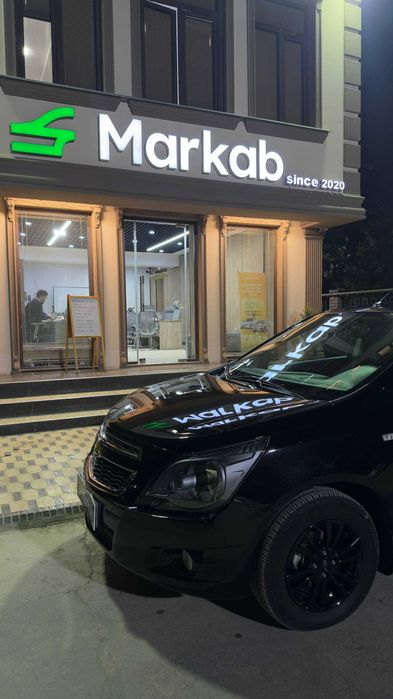 Cobalt Midnight Naqt/Nasiya