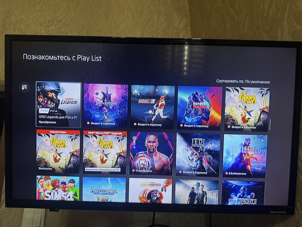 Playstation 5 digital