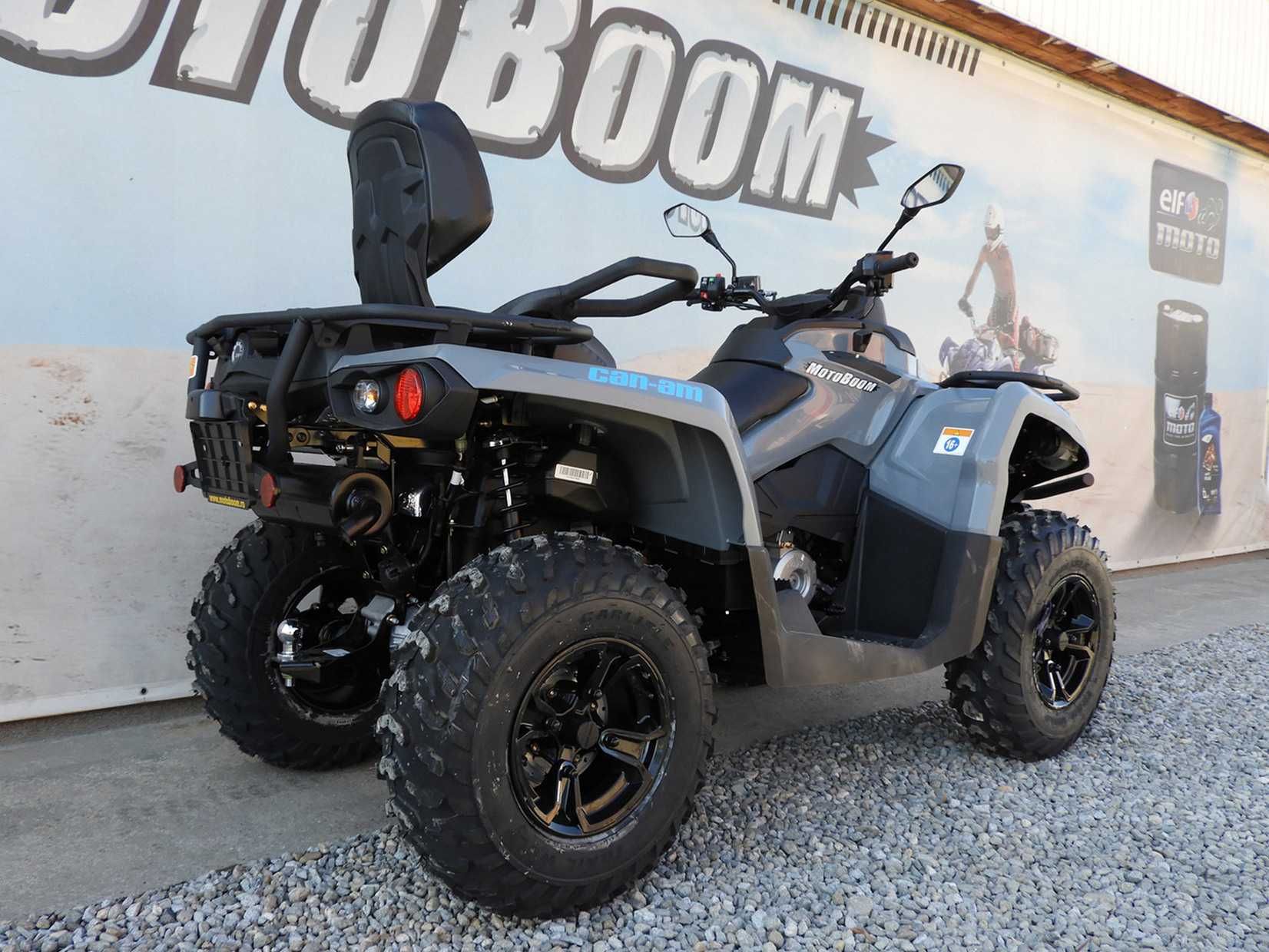 Lichidare ATV Can-Am Outlander MAX 450 DPS T ABS 2023 | Rate | Leasing