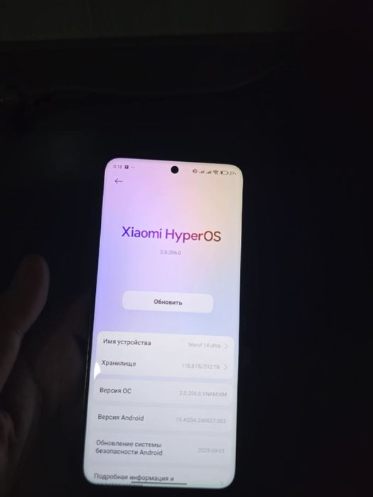 Продам xiaomi 14-ультра в отличном состоянии