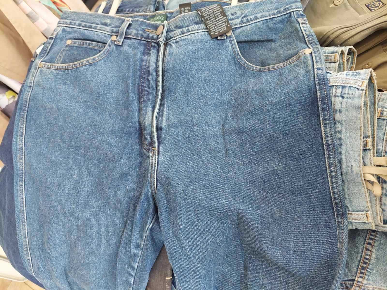 Нови Дънки и панталони  на разпродажба
