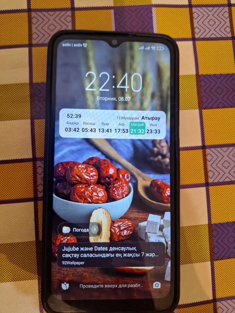 Продам Redmi 10A