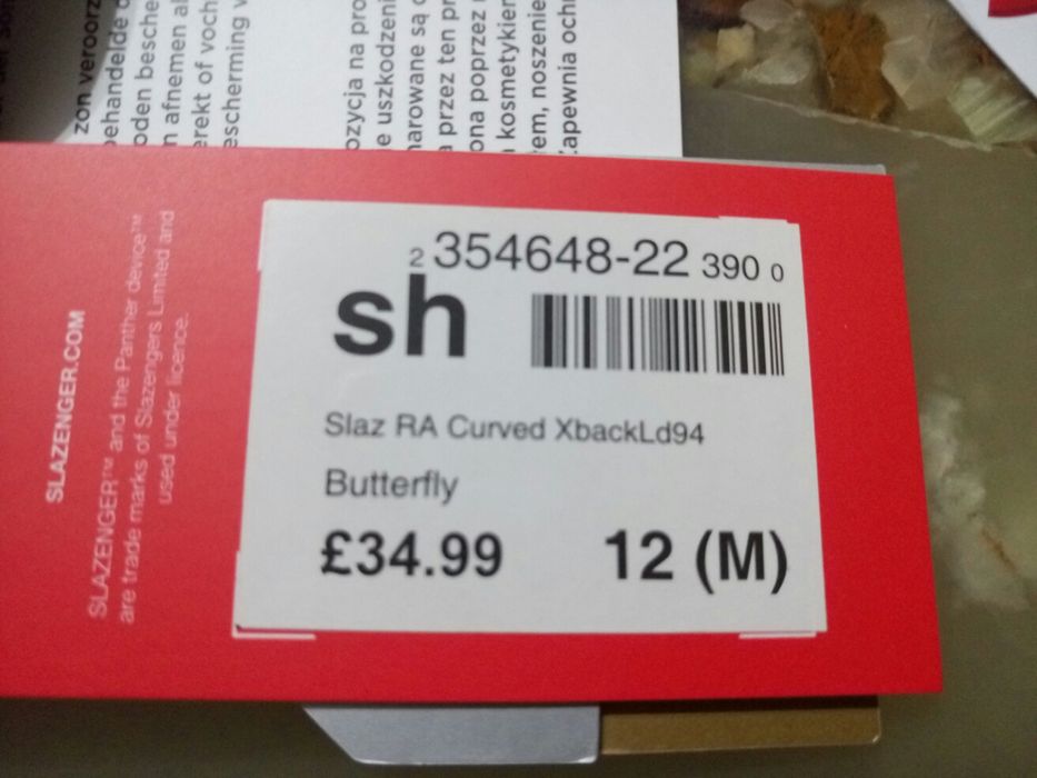 Vand costum baie nou rezistent la clor