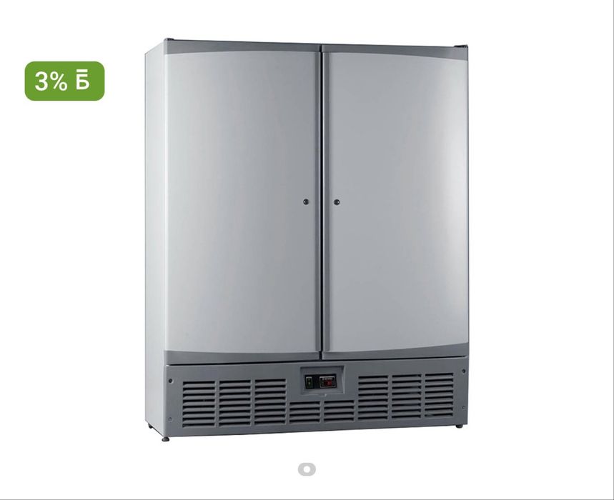 Продам морозильный шкаф Ариада