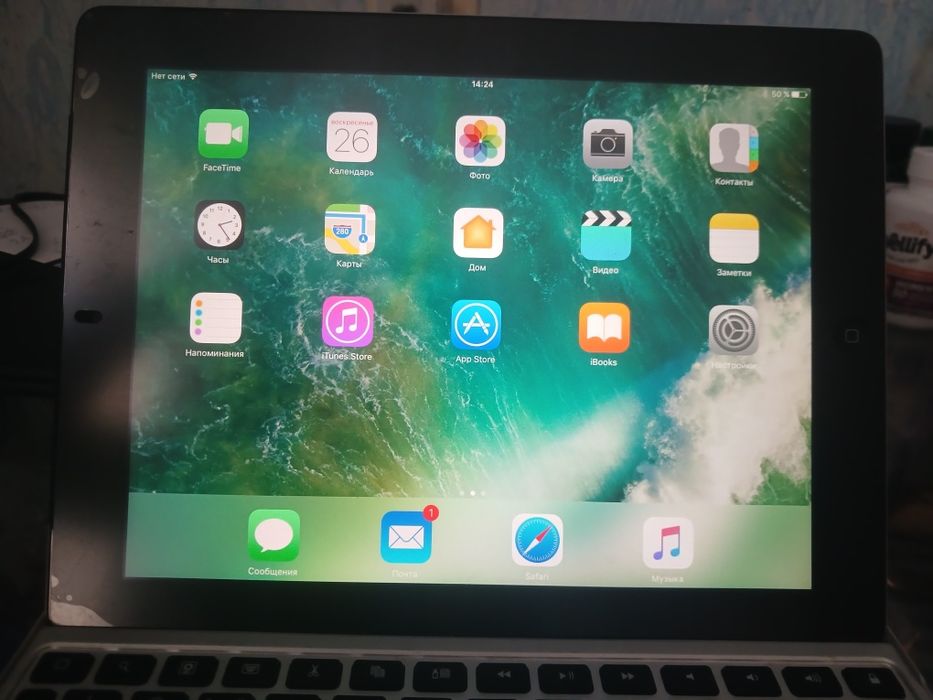 IPad 3 сатам, жаққсы көрсетеді