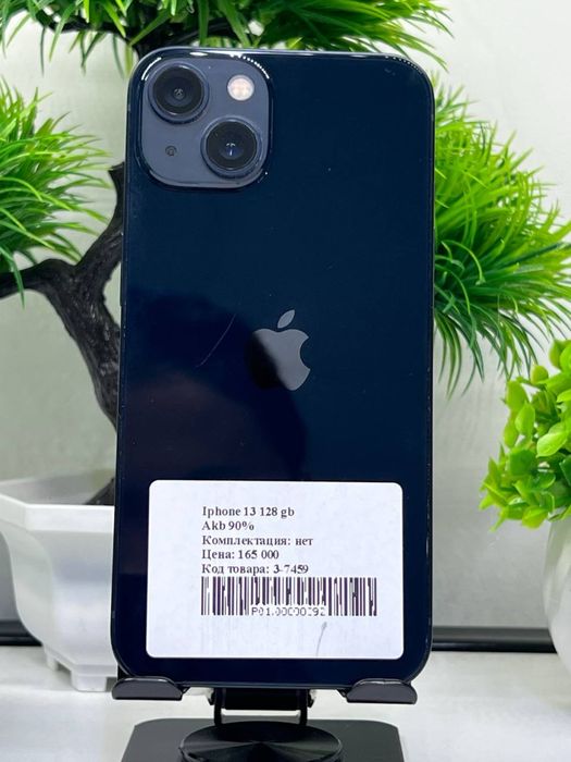 Iphone 13 128 gb