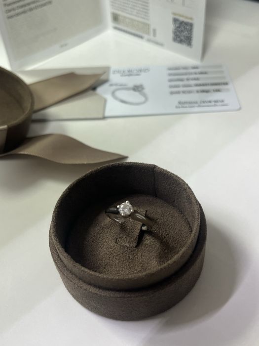 Златен пръстен 14 карата с диамант GIA