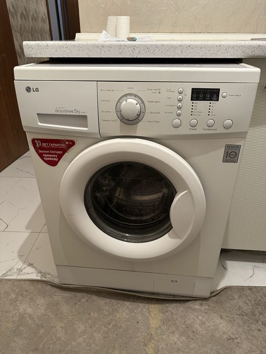 Срочно стиральная машина LG
