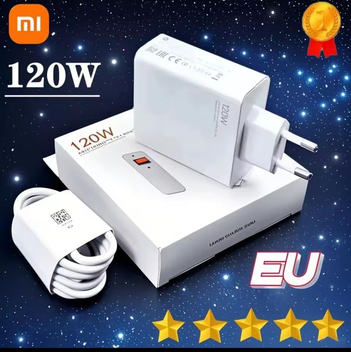 Зарядно GSM. USB C с кабел