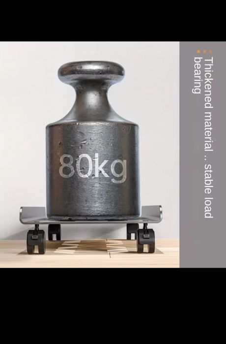 Suport carcasa PC 20x40cm