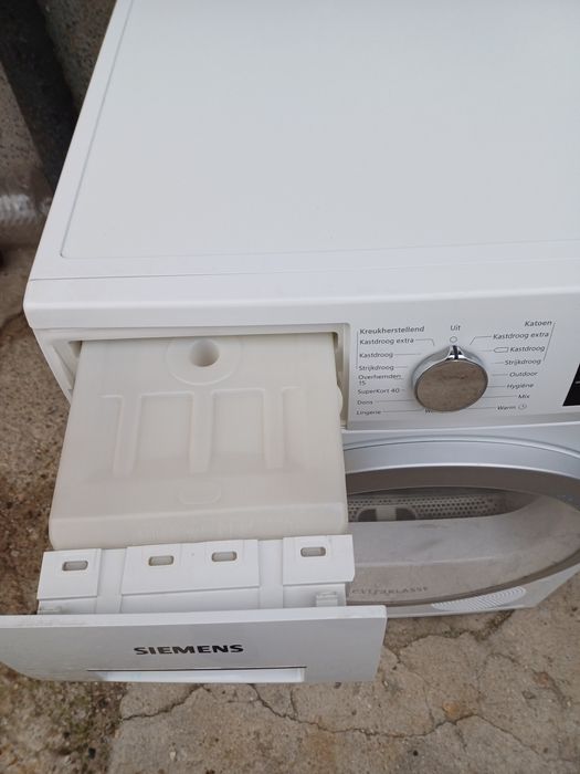 Сушилня Siemens l