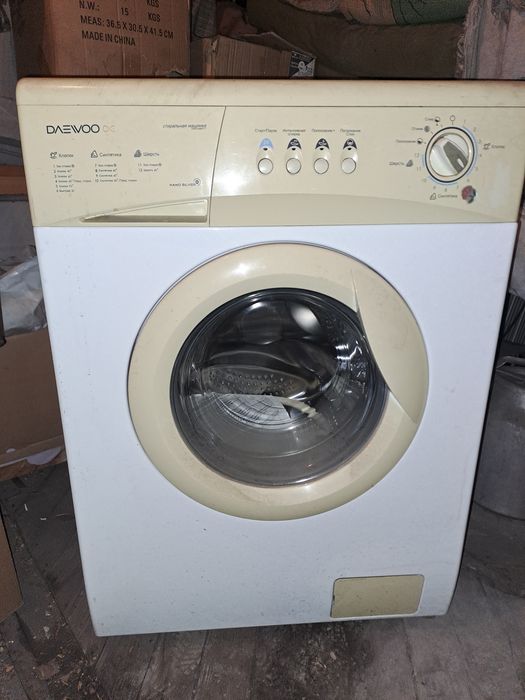 Стиральная машинка автомат