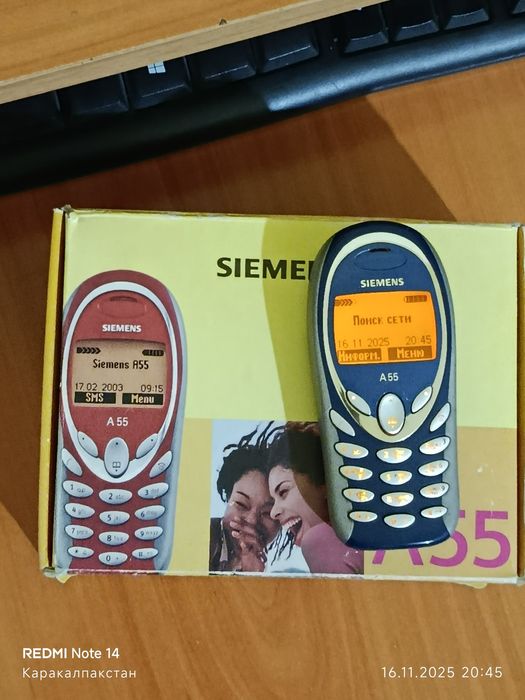 Siemens A55 сост идеал