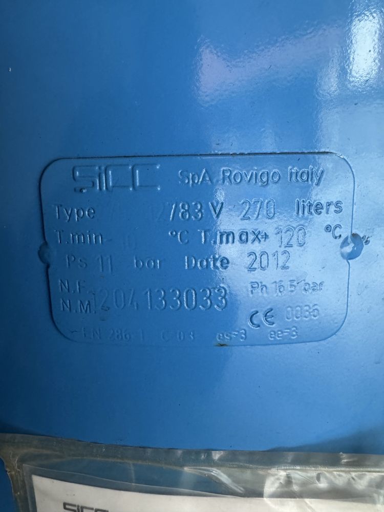 SICC Ресивър 270л 11 bar