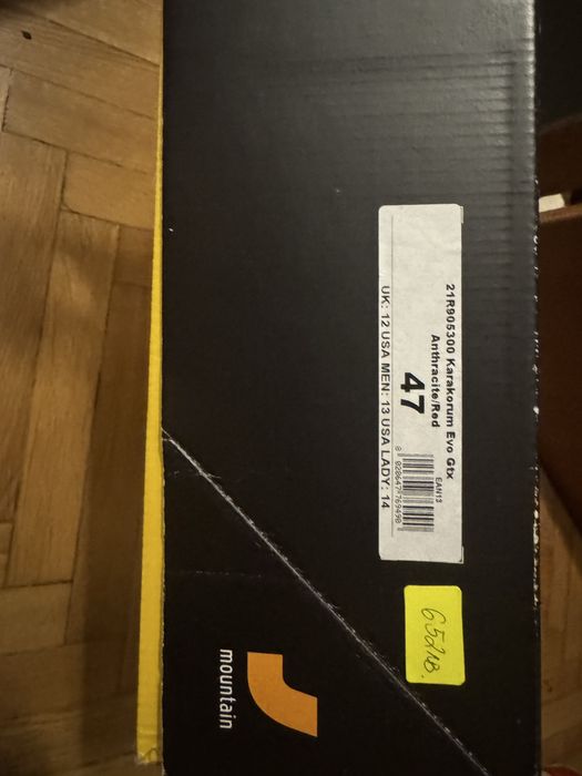 La Sportiva Karakorum Evo GTX планинарски обувки