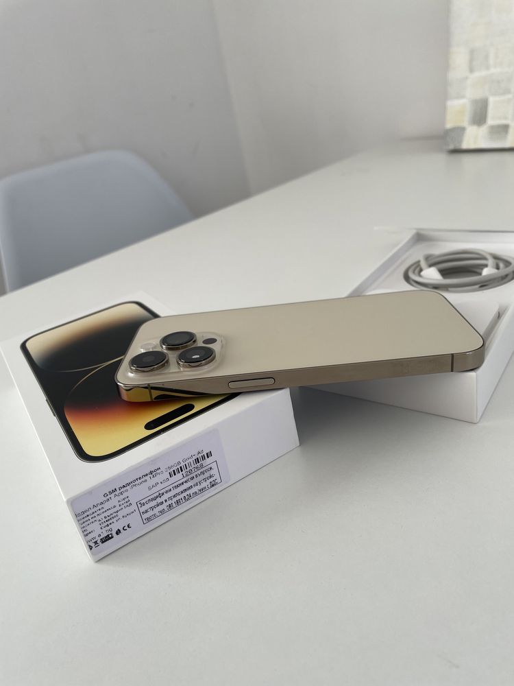 Iphone 14 Pro 256 GB Gold