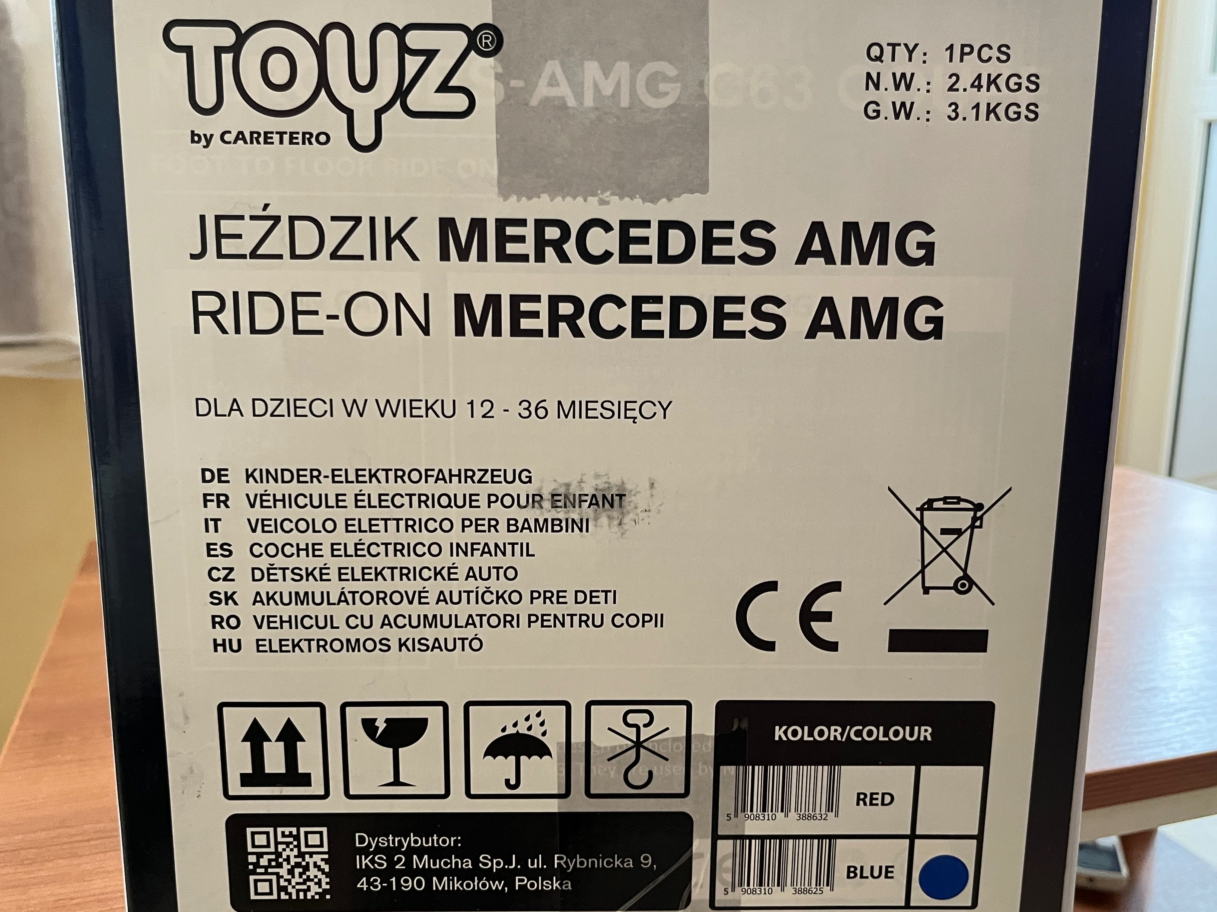 Детска количка Mercedes AMG за бутане