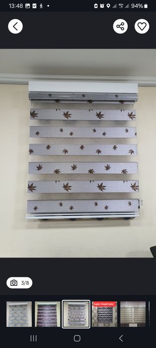 Жалюзи jalyuzi kombo