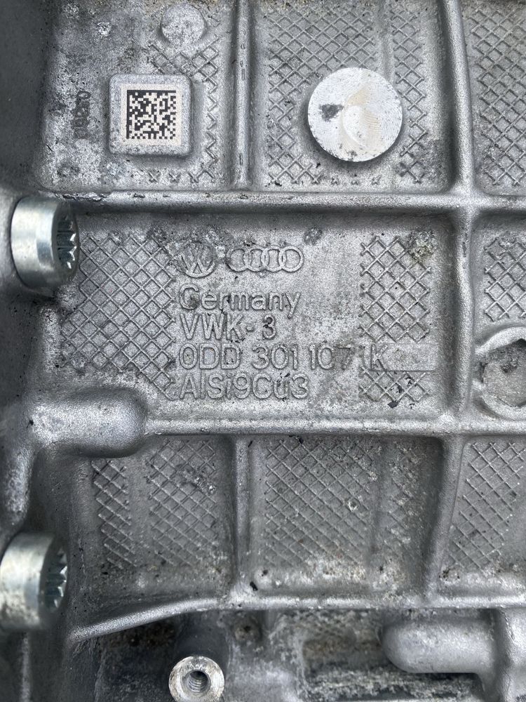 Автоматична DSG скоростна кутия VW / Audi / Skoda / Seat хибриди