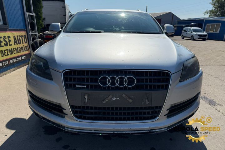 Capota motor culoare LY7W Audi Q7 4L [2005 - 2009]