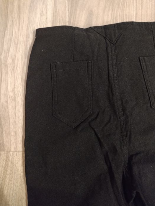 Дамски ватиран панталон