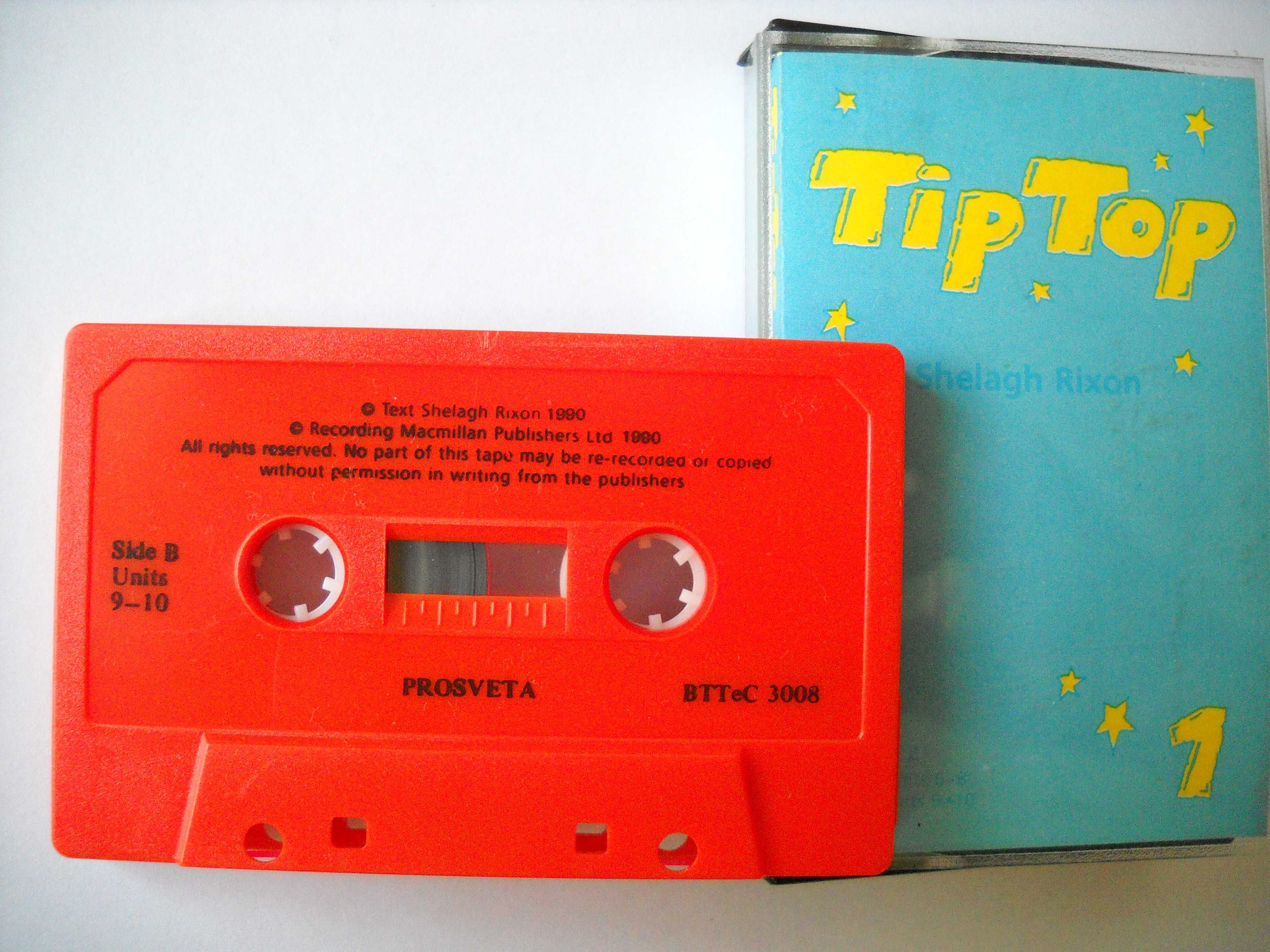 Продавам аудио касети по английски език „Tip Top“