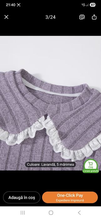 Set fete 3 4 ani Nou