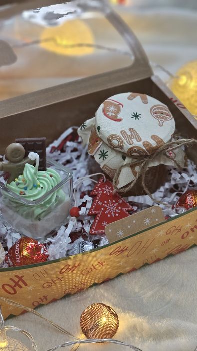 Коледна кутия за подарък